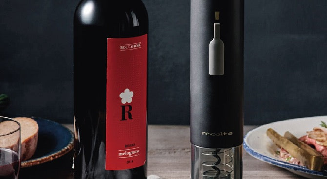 【精選商品】ez WINE OPENER 電動紅酒開瓶器