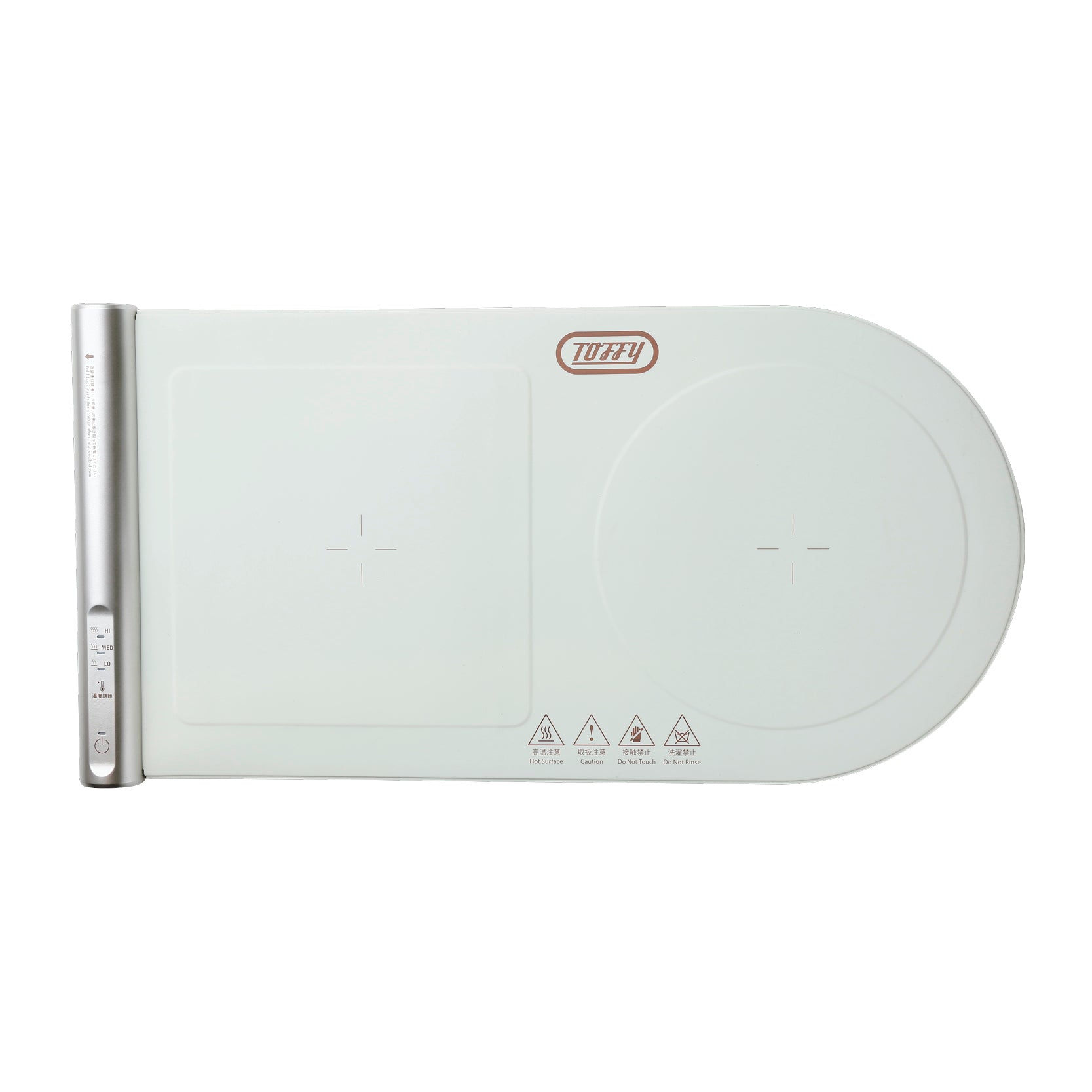 Toffy Multi-Function Warming Mat 多功能保溫墊 (2個發熱範圍) K-TWM2-AW