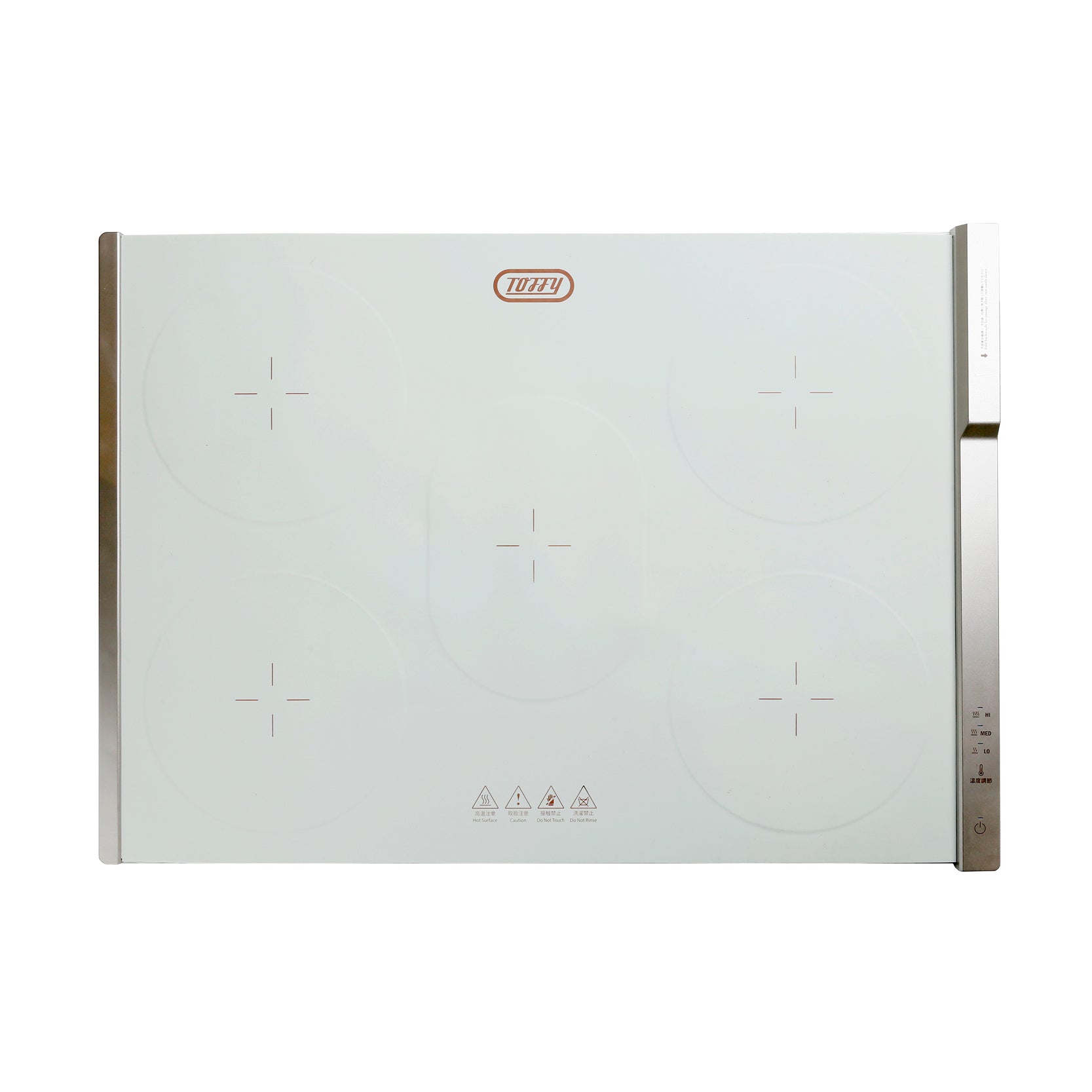 Toffy Multi-Function Warming Mat 多功能保溫墊 (5個發熱範圍) K-TWM5-AW