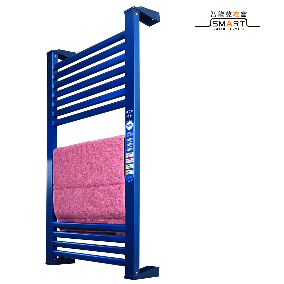 Sanwall Smart Rack Dryer Towel Warmer 18Bars