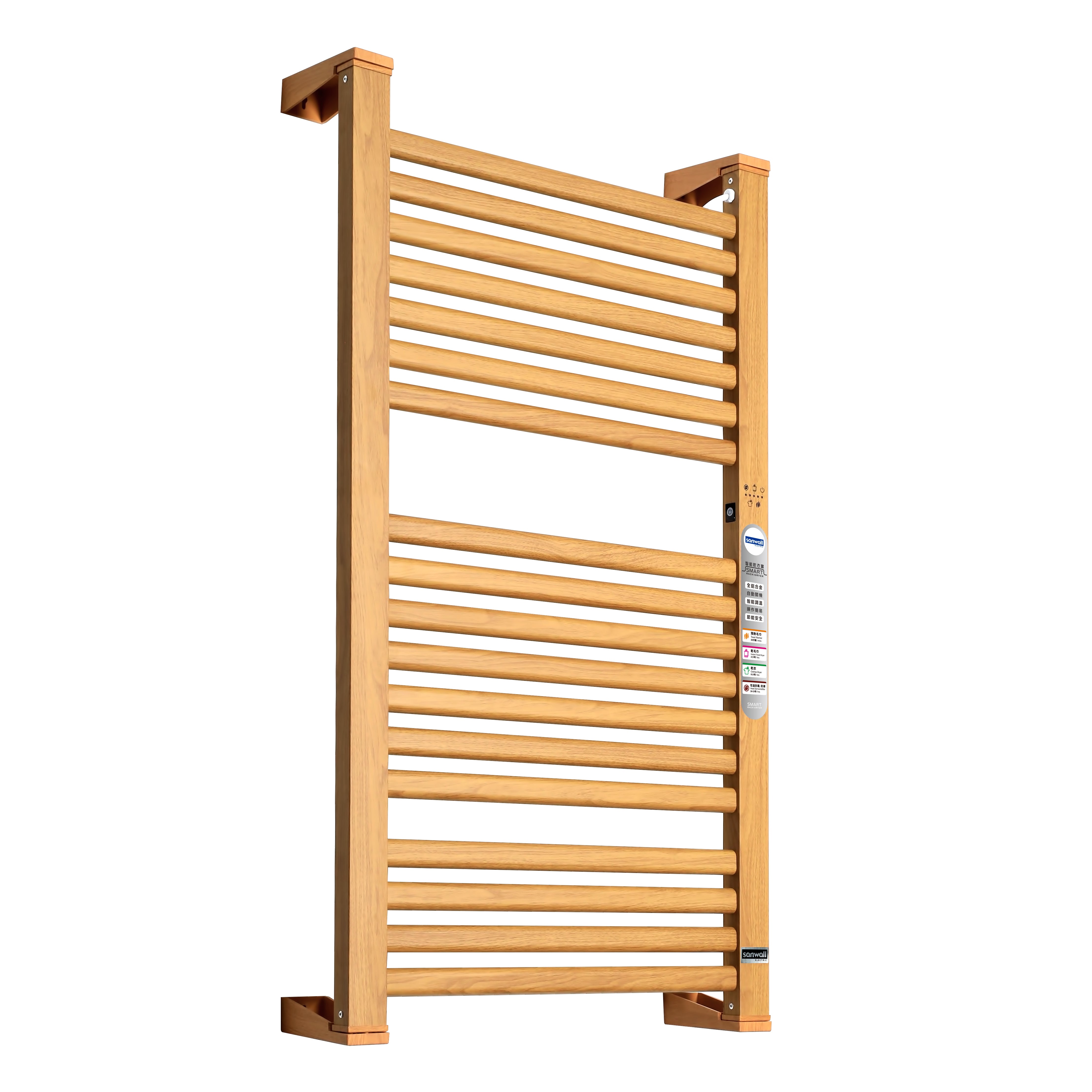 Sanwall Smart Clothes Dryer 18Bars (Wood Grain)