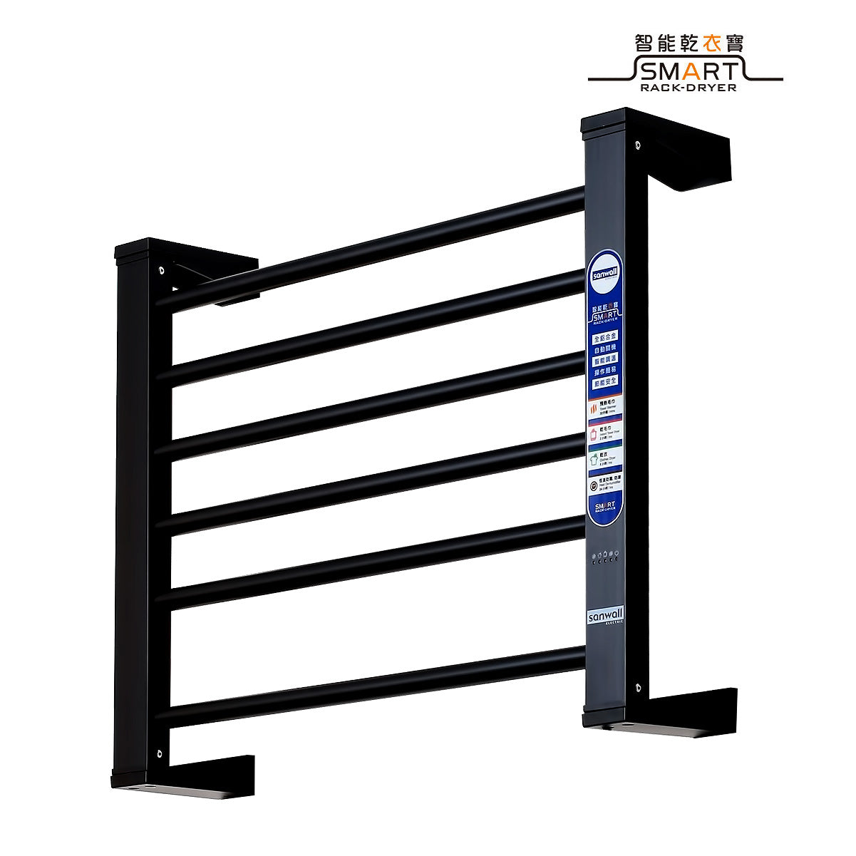 Sanwall Smart Rack Dryer Towel Warmer Small (Small Size)