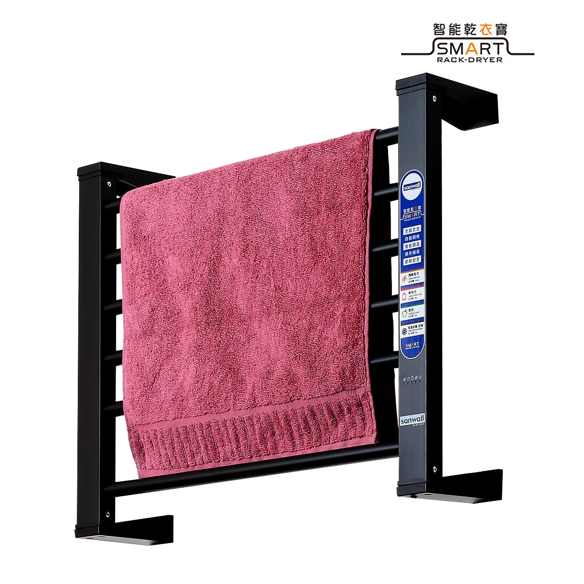 Sanwall Smart Rack Dryer Towel Warmer Small (Small Size)