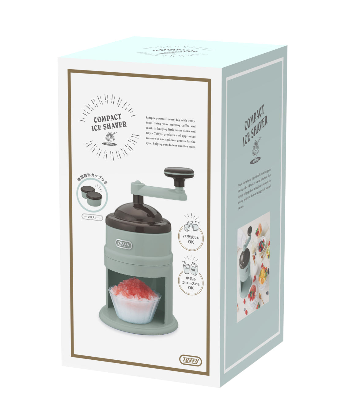 Toffy Compact Ice Shaver 手動式刨冰機 Pale Aqua K-IS7-PA
