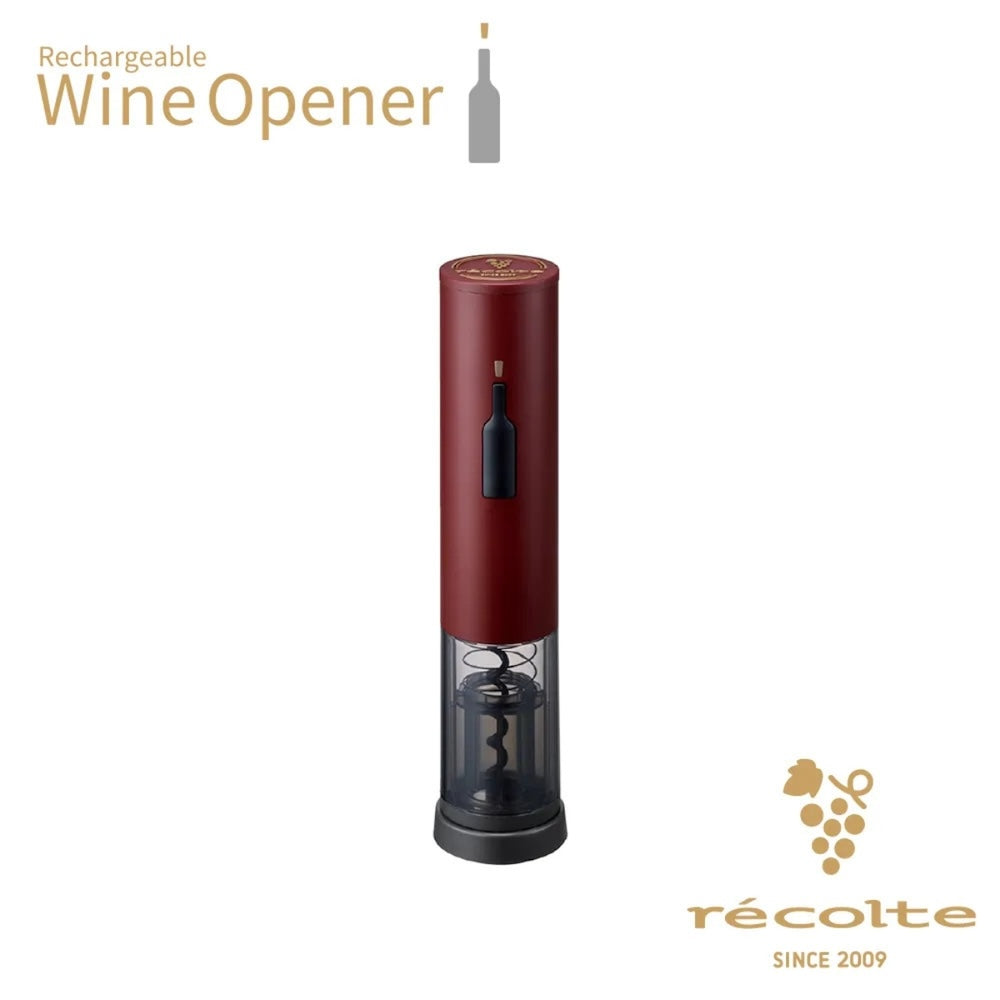 【New Arrival】récolte Wine Opener 充電式電動紅酒開瓶器 RWO-1(R)