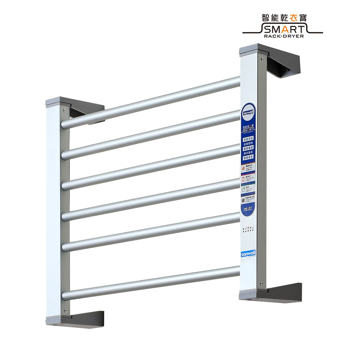 Sanwall Smart Rack Dryer Towel Warmer Small (Small Size)