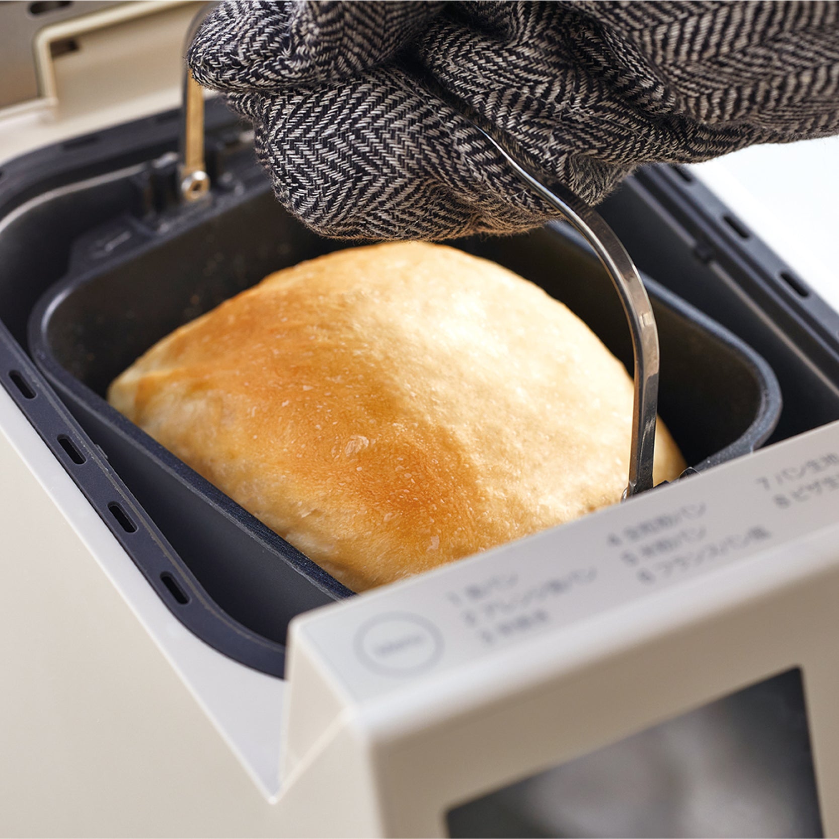 récolte Compact Bakery 麵包機 RBK-1(W)