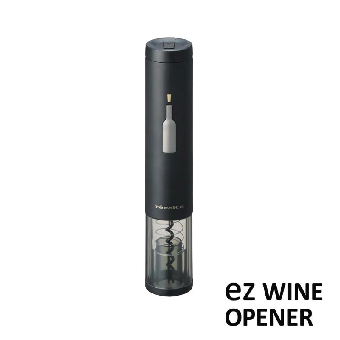 récolte ez Wine Opener EWO-2(BK)/(R)