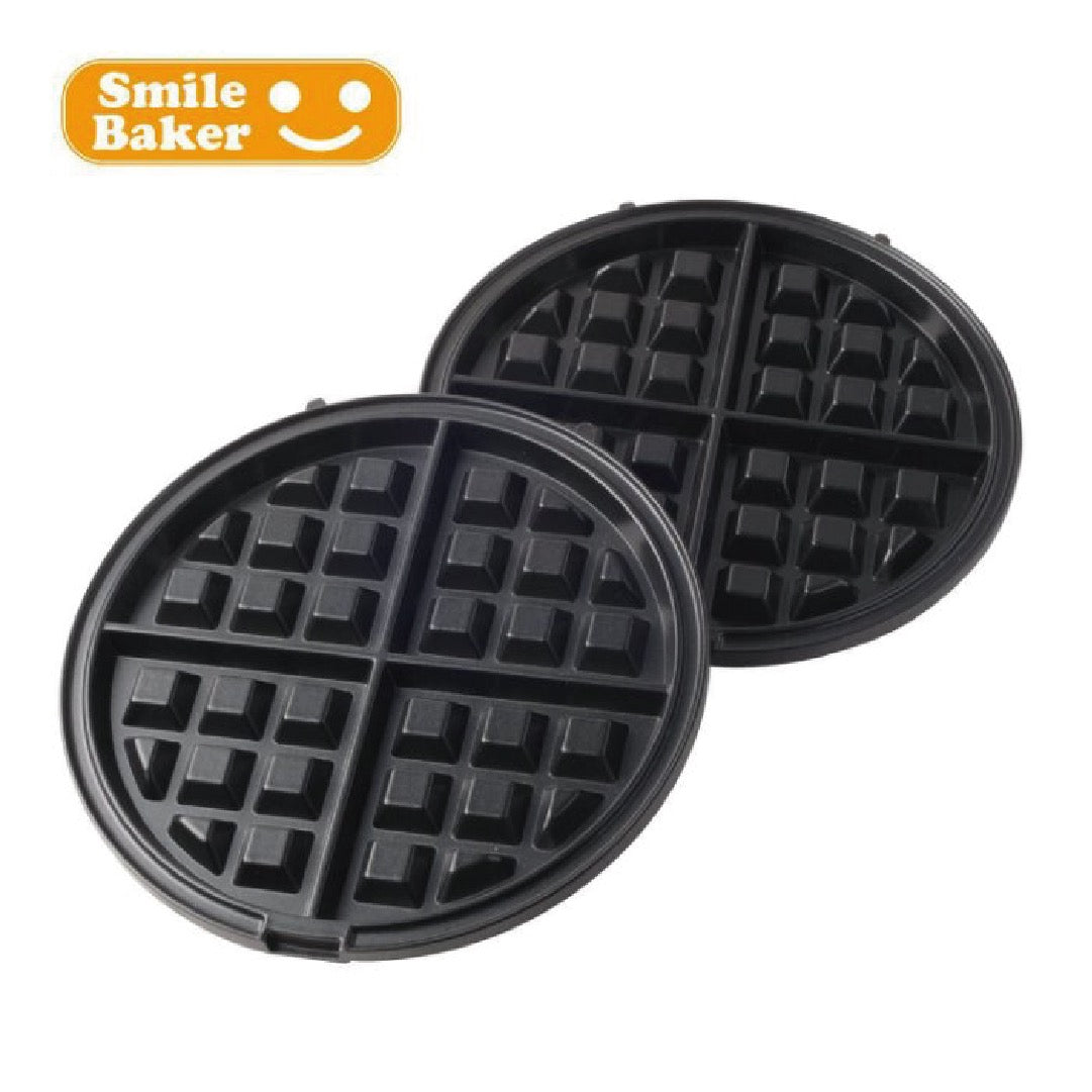 récolte Smile Baker - Waffle Plate 微笑鬆餅機 - 格仔烤盤