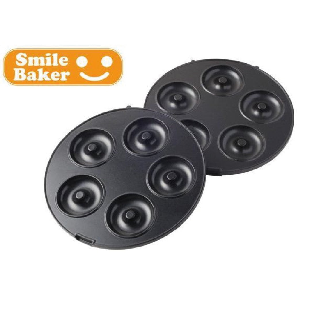 récolte Smile Baker - 甜甜圈盤微笑鬆餅機 - 甜甜圈烤盤