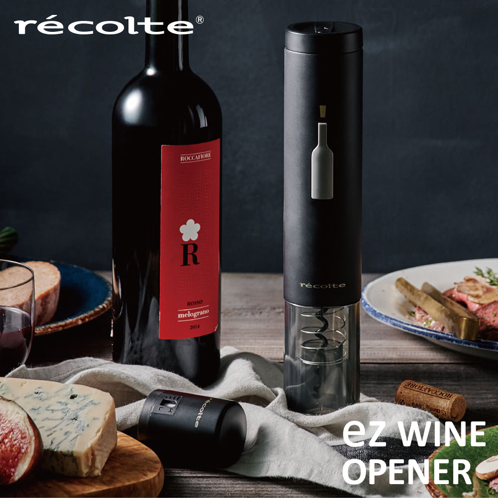 récolte ez Wine Opener EWO-2(BK)/(R)