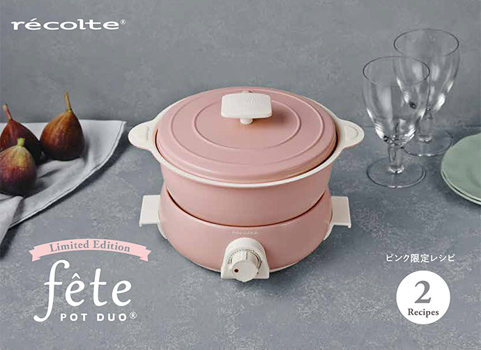 récolte Pot Duo fête RPD-3(PK)