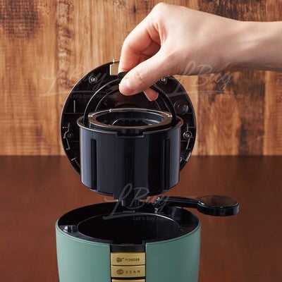 Toffy Automatic Grind Aroma Coffee Maker 全自動研磨芳香咖啡機 K-CM7-RB / SG