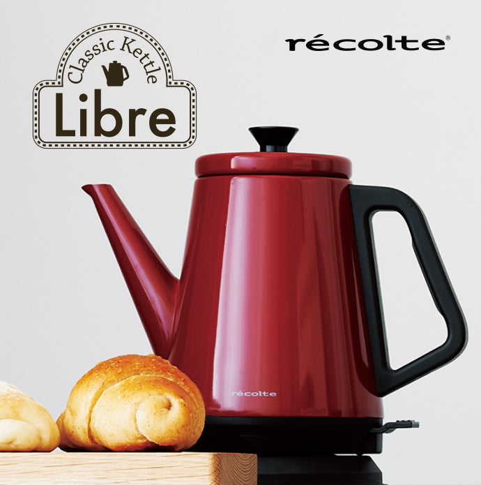 récolte Classic Kettle Libre / Libre RCK-2(VR)
