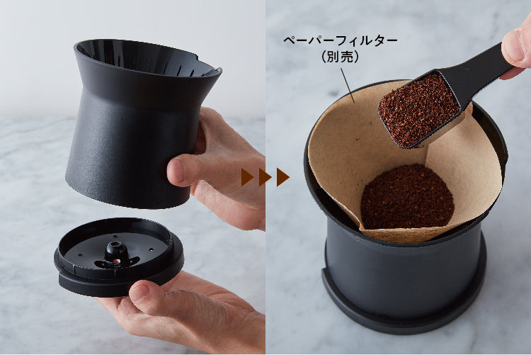 récolte Rain Drip Coffee Maker RDC-1(BK)