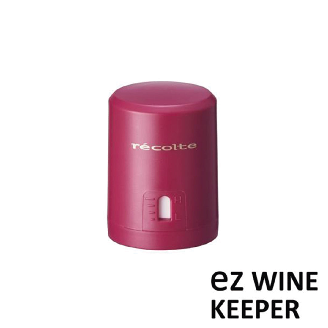 récolte ez Wine Keeper 真空瓶塞 EWK-2(BK)/(R)