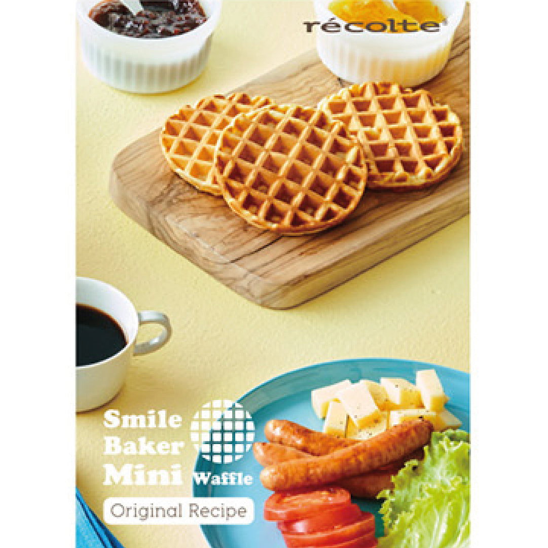 récolte Smile Baker - Waffle Plate 微笑鬆餅機 - 格仔烤盤